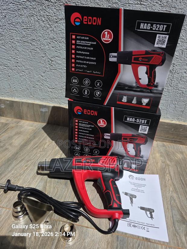 Edon HeatgunHag-520t - main view
