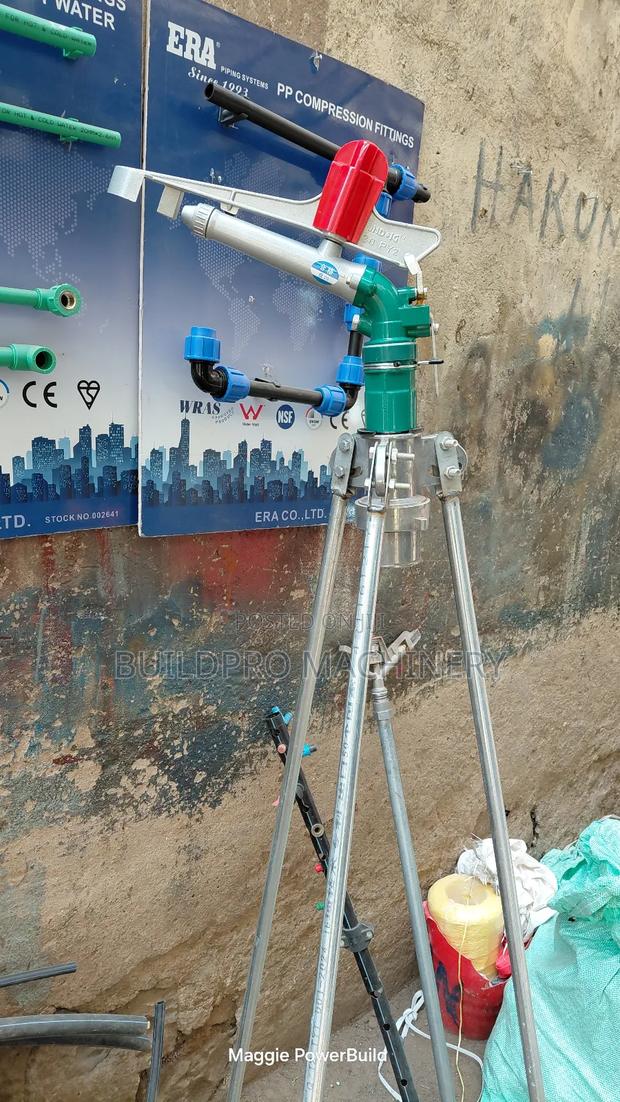 50m Radius Rain Gun With Tripod Stand 2" - main view