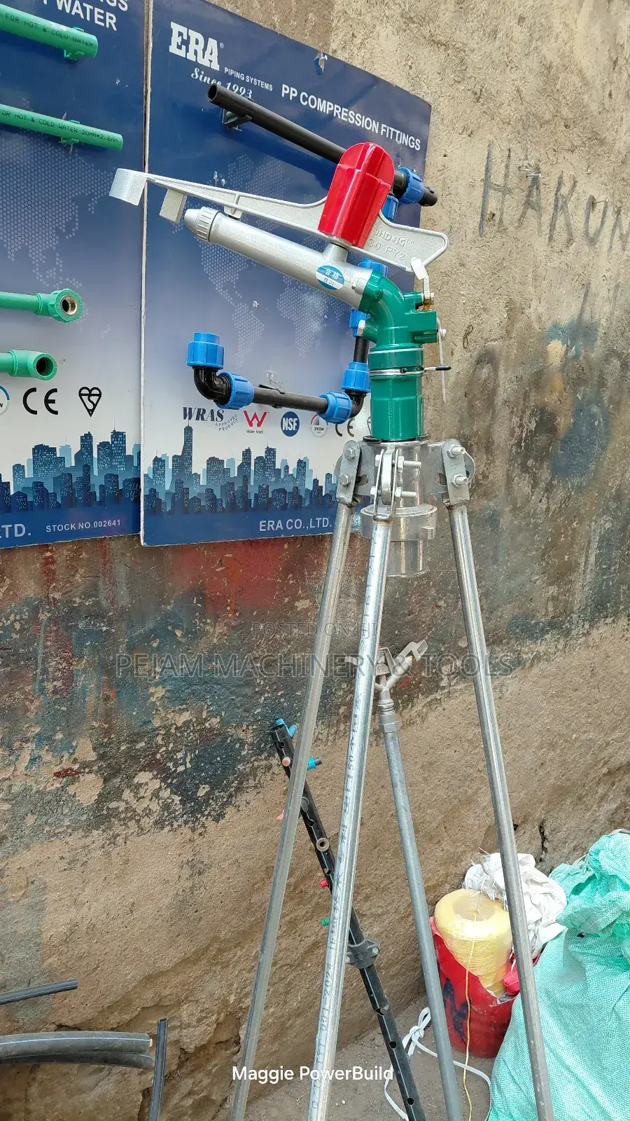 50m Radius Rain Gun With Tripod Stand 2"