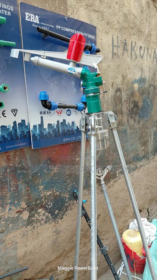 50m Radius Rain Gun With Tripod Stand 2" - thumbnail 3