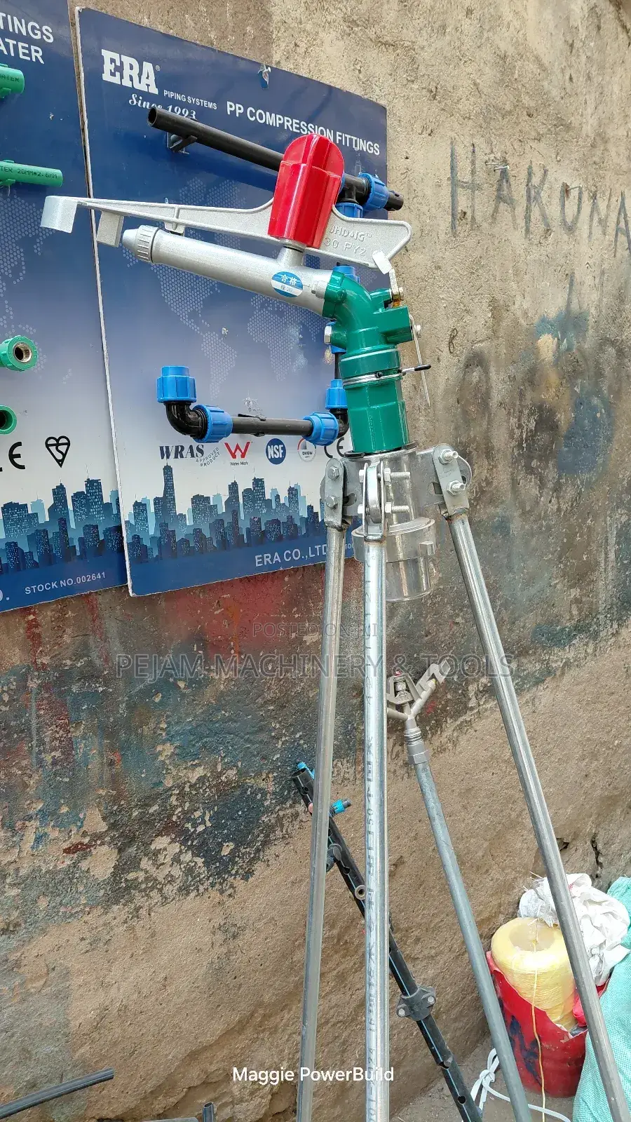 50m Radius Rain Gun With Tripod Stand 2"