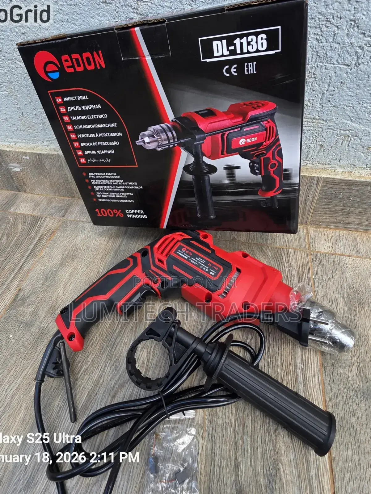 Edon Electric Drill
Id-Dl1136