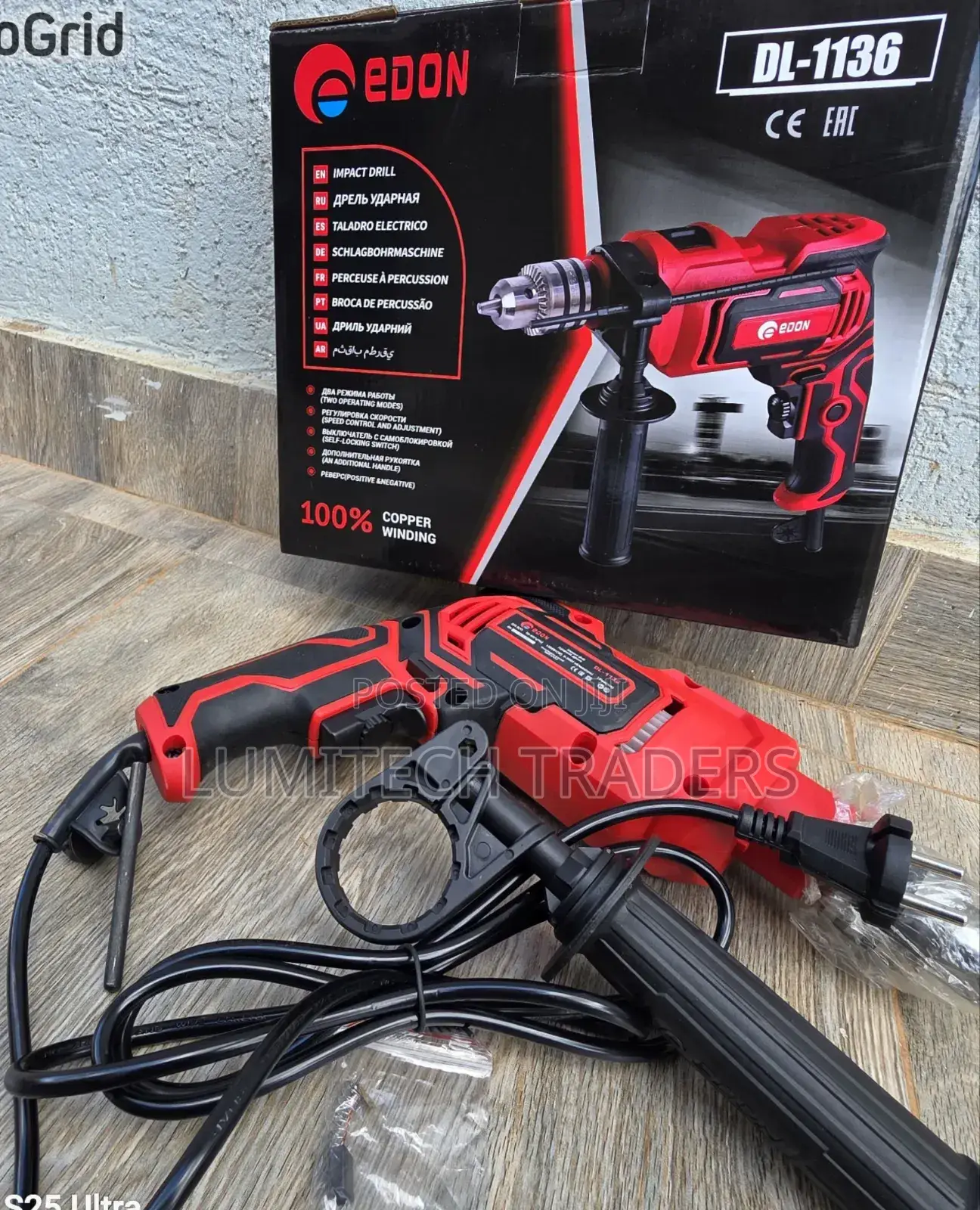Edon Impact Drill 13 Mm With Hammer