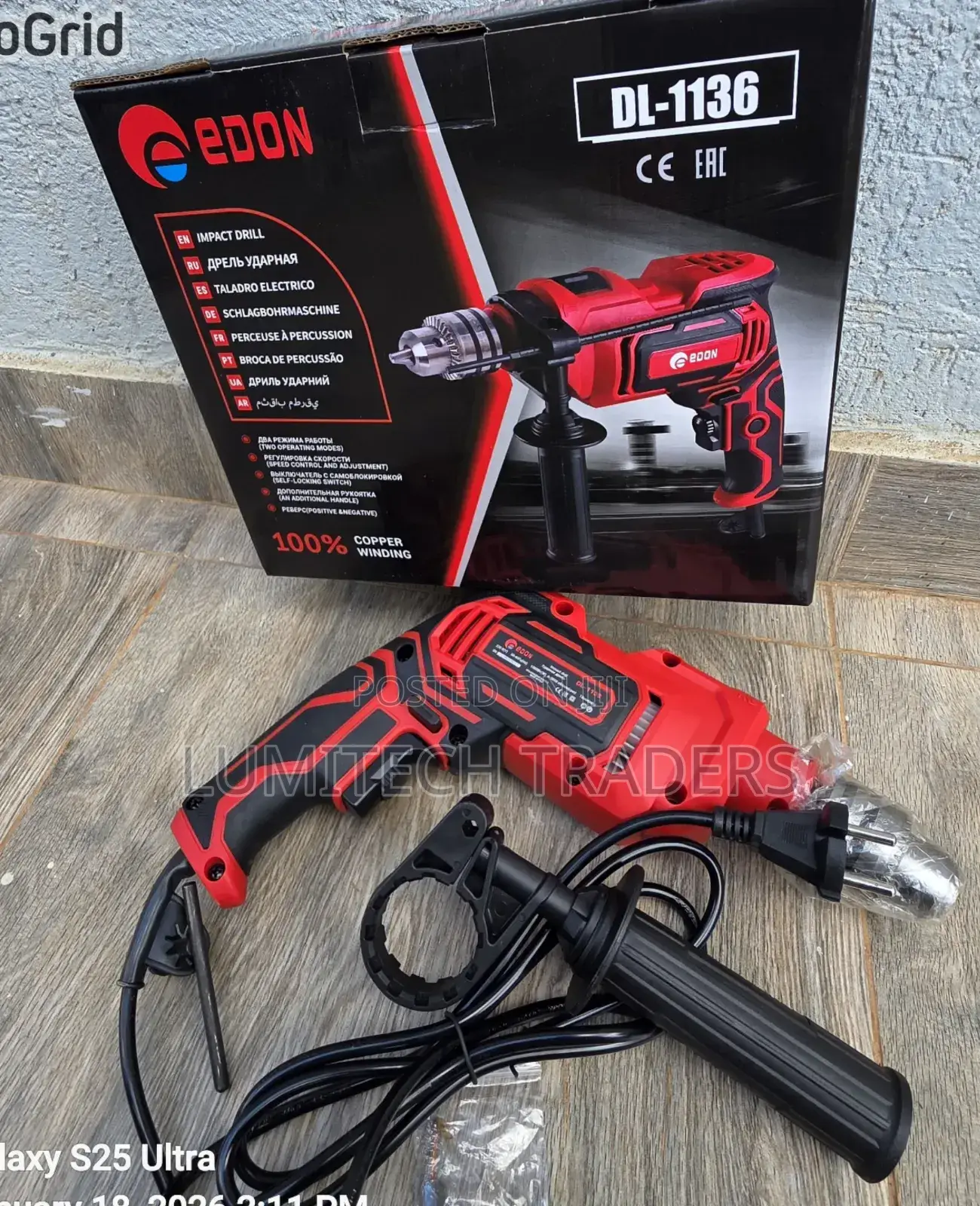 Edon 850watts Corded Impact Drill With Hammer