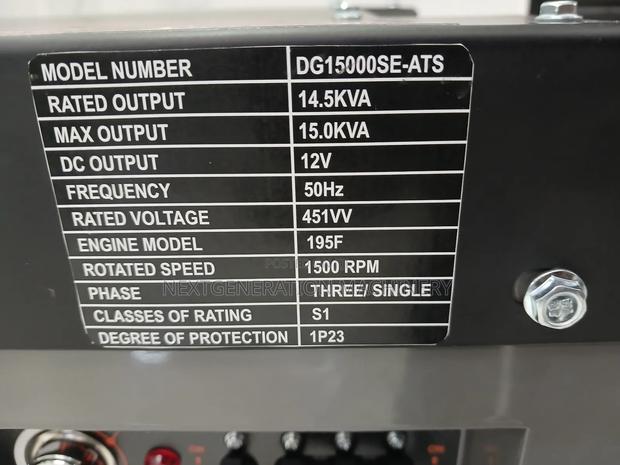 Cigma Uk Silent Generator - main view