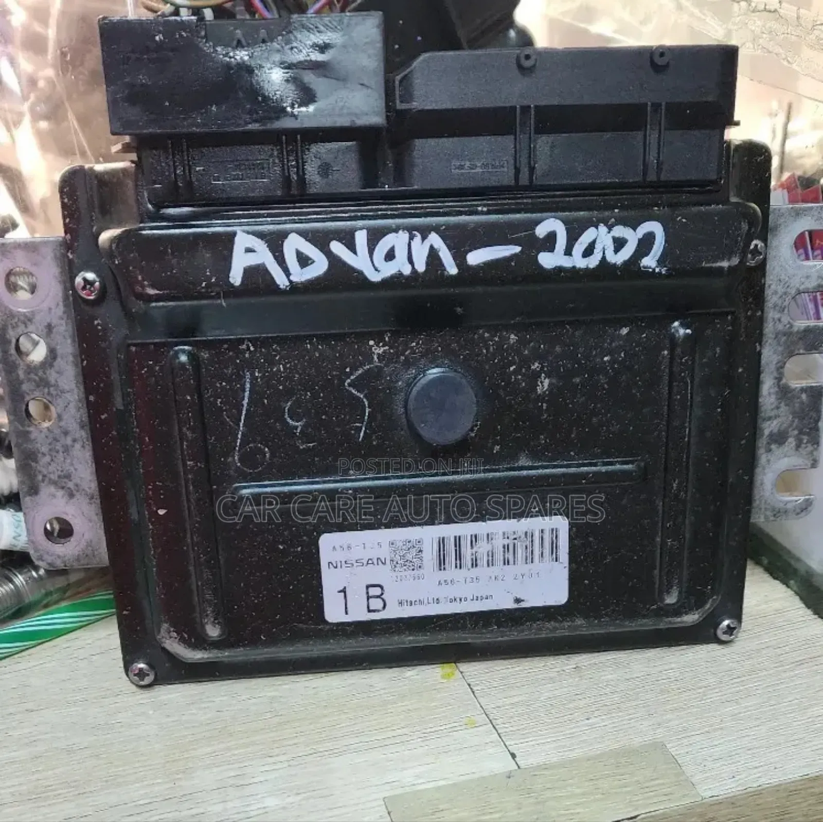 Nissan Wingroad Engine Computer