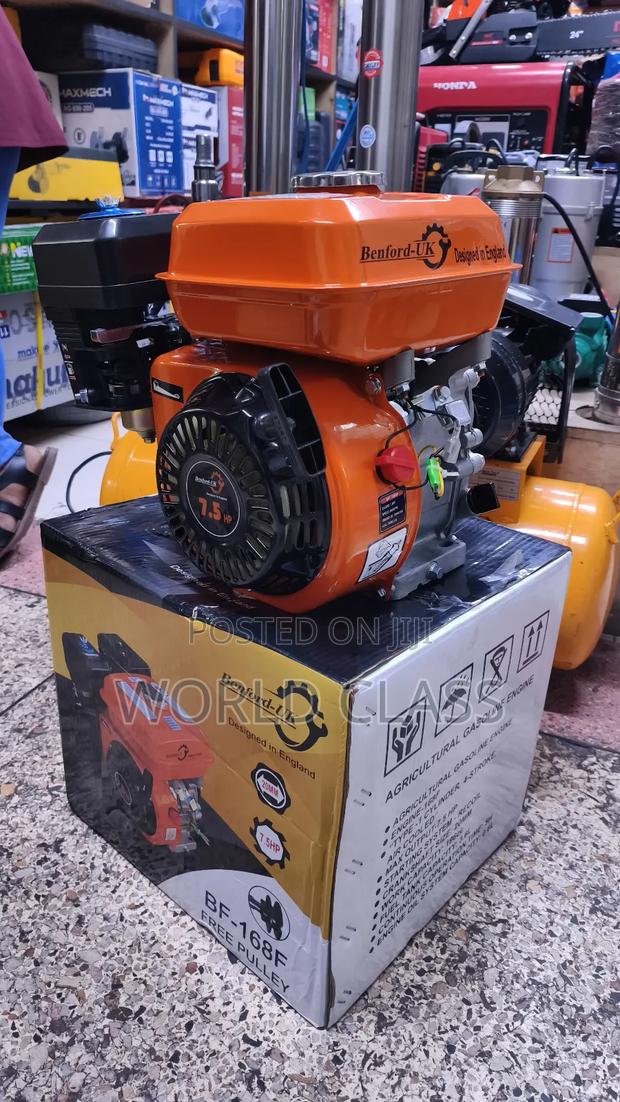 Best Quality Brentford 7.5hp Engine - main view