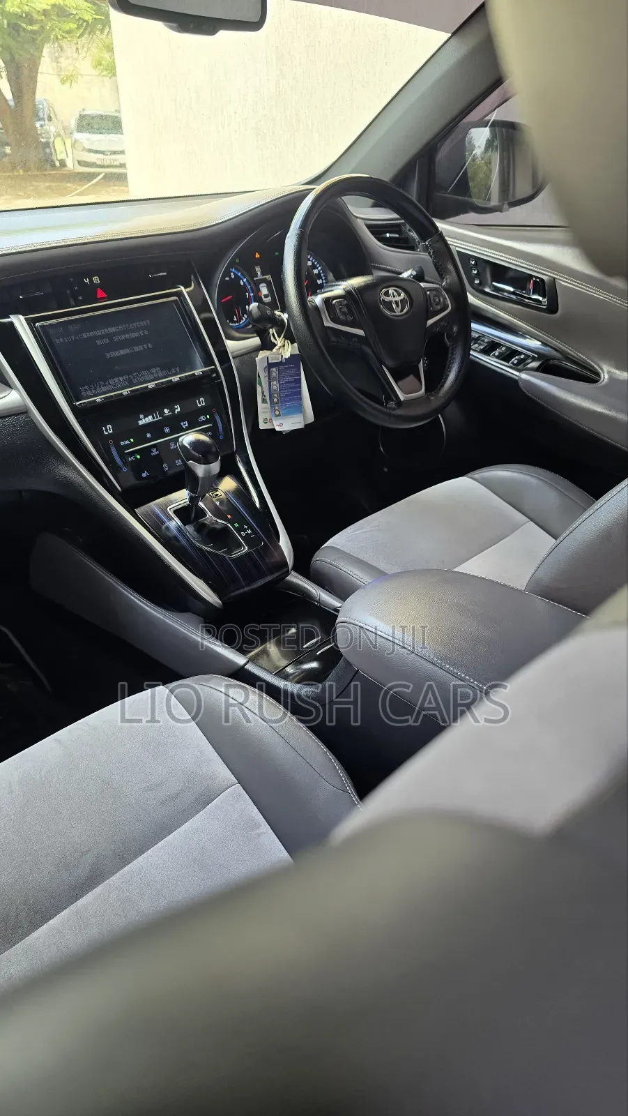 Toyota Harrier 2018 Blue