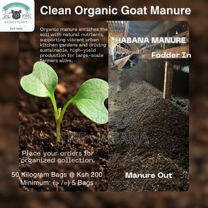 Clean Organic Manure - thumbnail 2