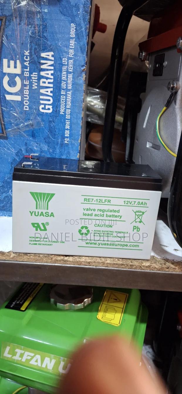 Yuasa Valve Regulated Lead Acid Battery 7.0h 12v
