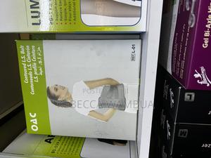 Lumber Support - thumbnail 2