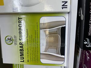 Lumbar Support - main view