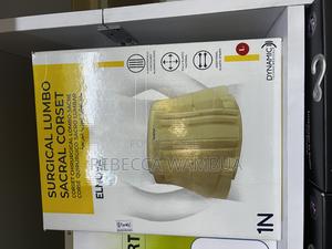 Lumbar Support - thumbnail 2