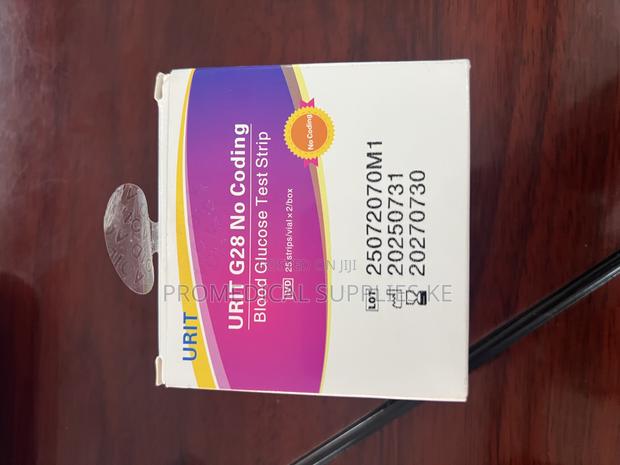 Urit Strips - main view