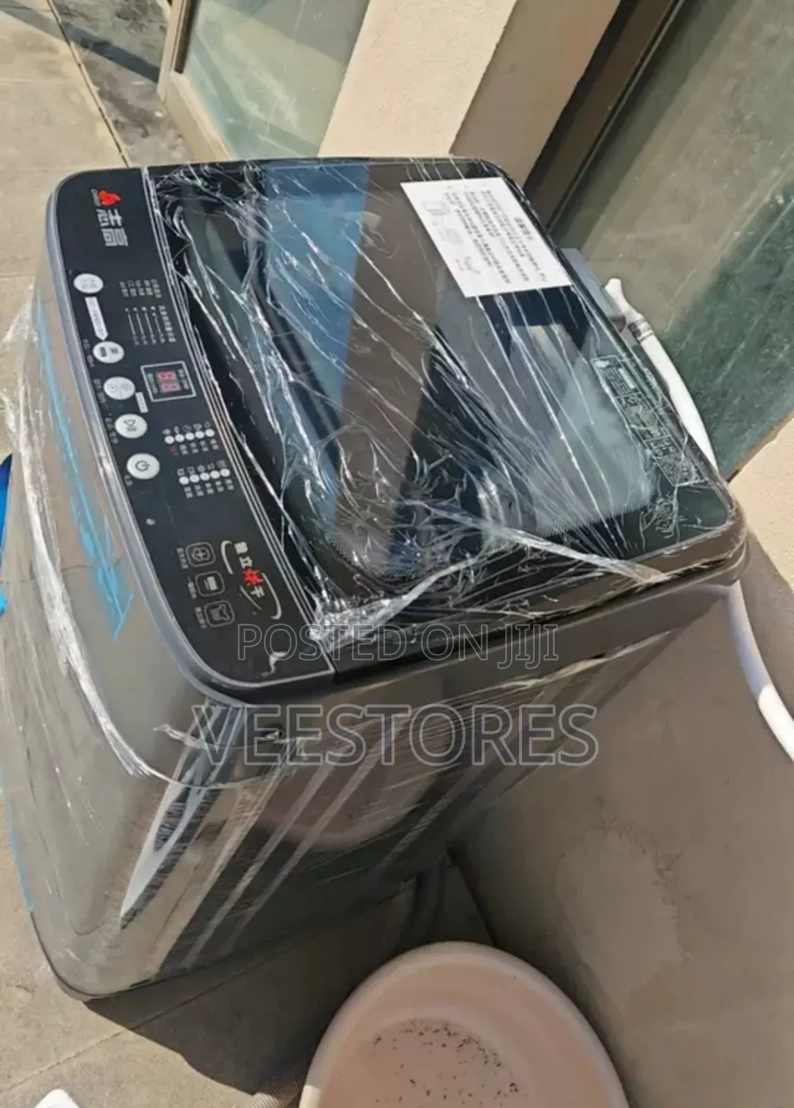 15 KGS Top Load Washing Machine