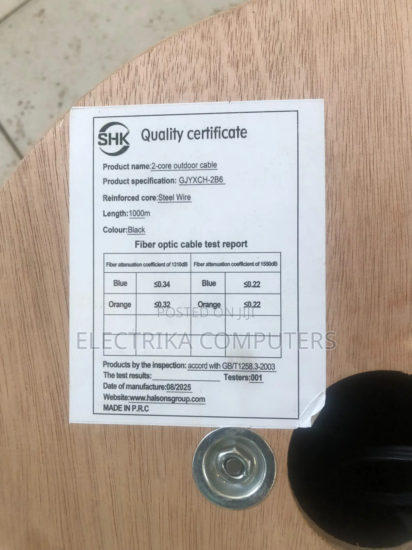 2-Core Outdoor 1km Cable