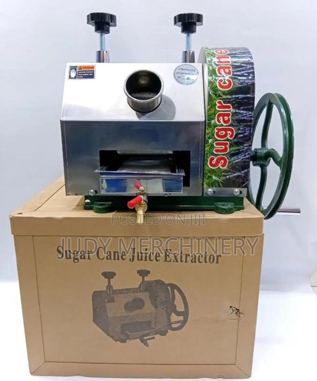 Professional Sugar Cane Head - main view