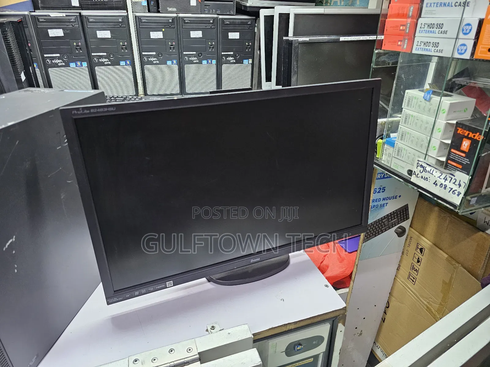 24inch With Hdmi Inbuilt Speakers