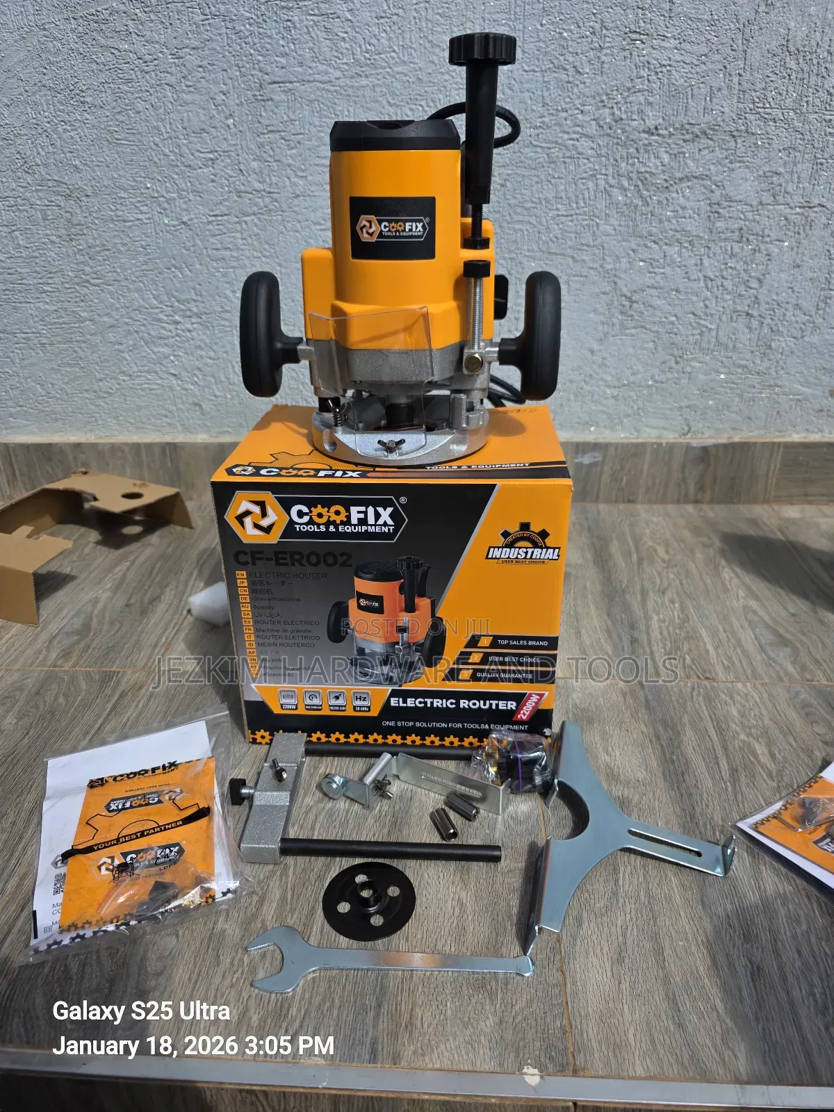 Router Machine