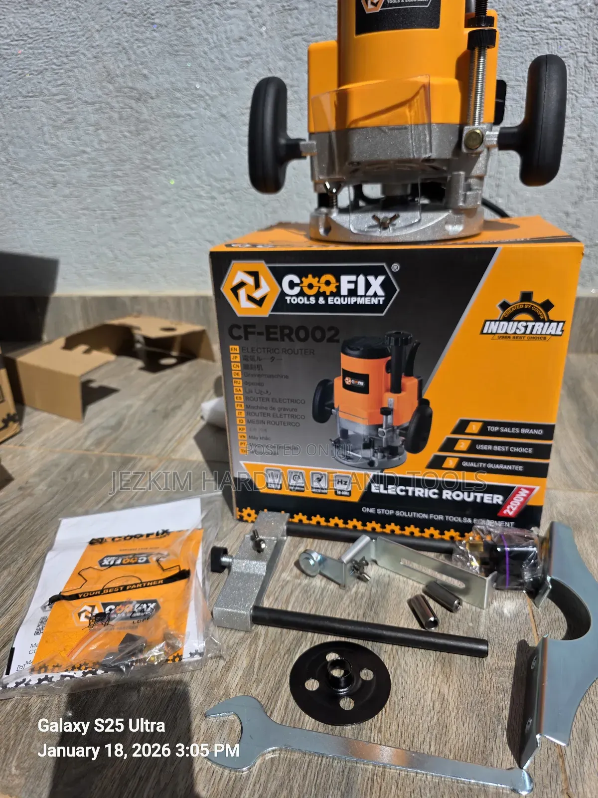 Router Machine
