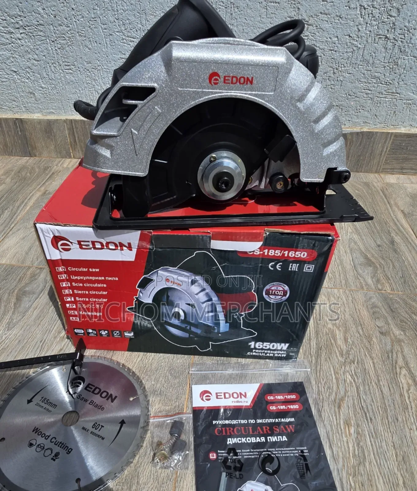 Edon 7inch Circular Saw/1650watts Circular Saw