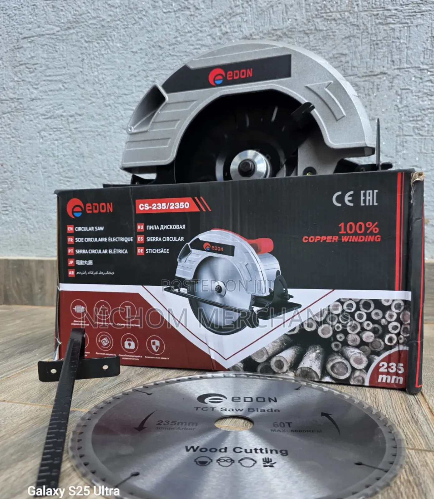 Edon 9inch Circular Saw/2350watts Edon Circular Saw