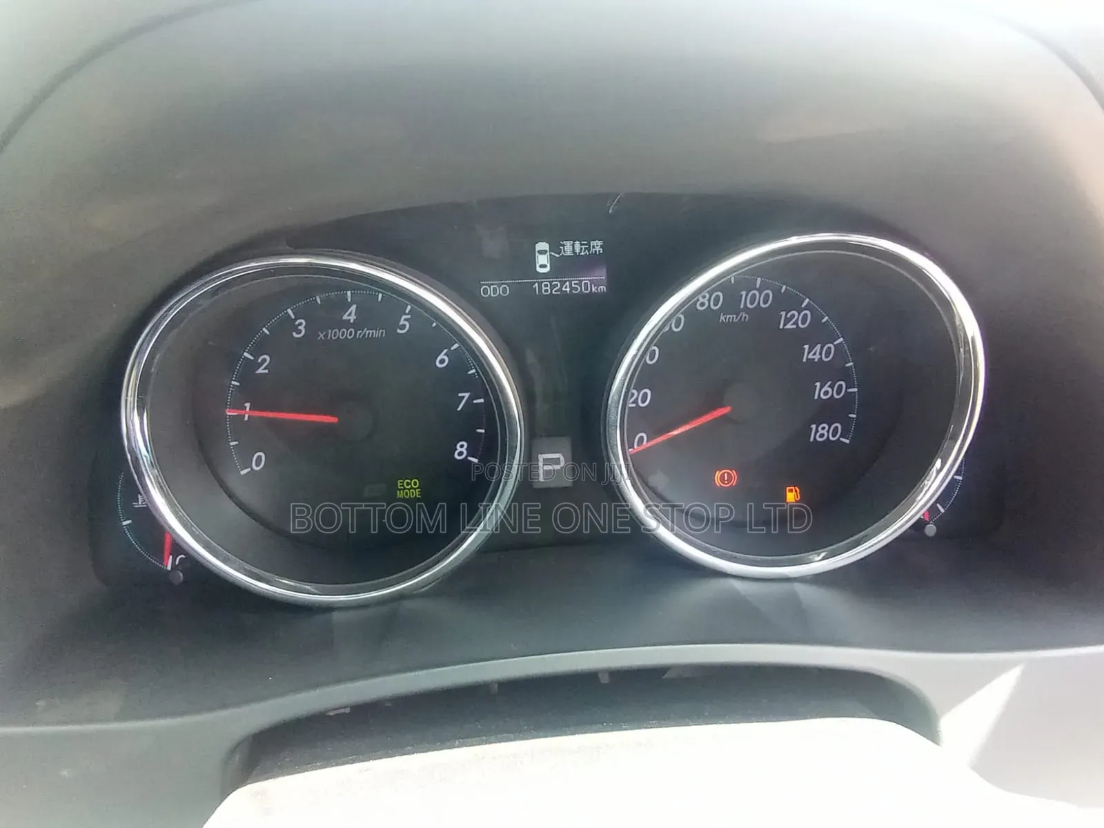 Toyota Mark X 2.5 RWD 2011 Gray
