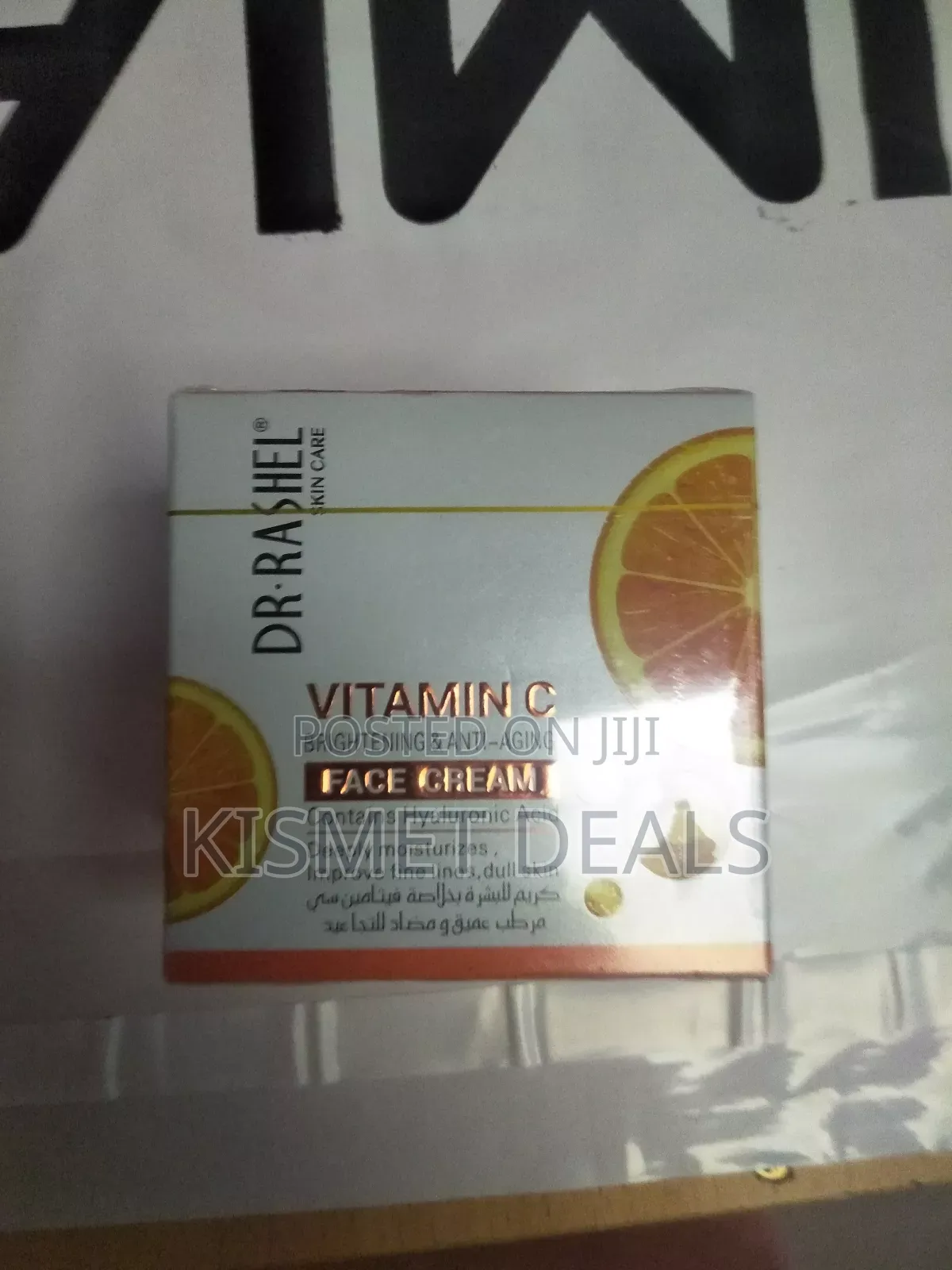 Dr. Rashel Face Serum And Cream