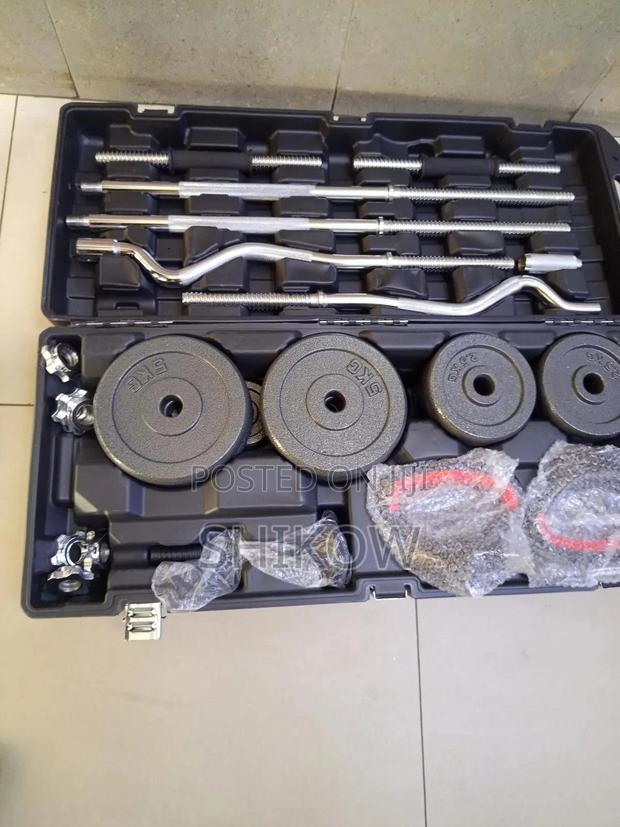 58kg Adjustable Dumbbell Barbell Set: - main view