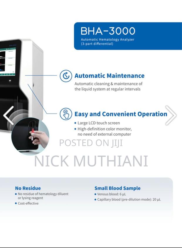 Getein Haematology Analyzer - thumbnail 3