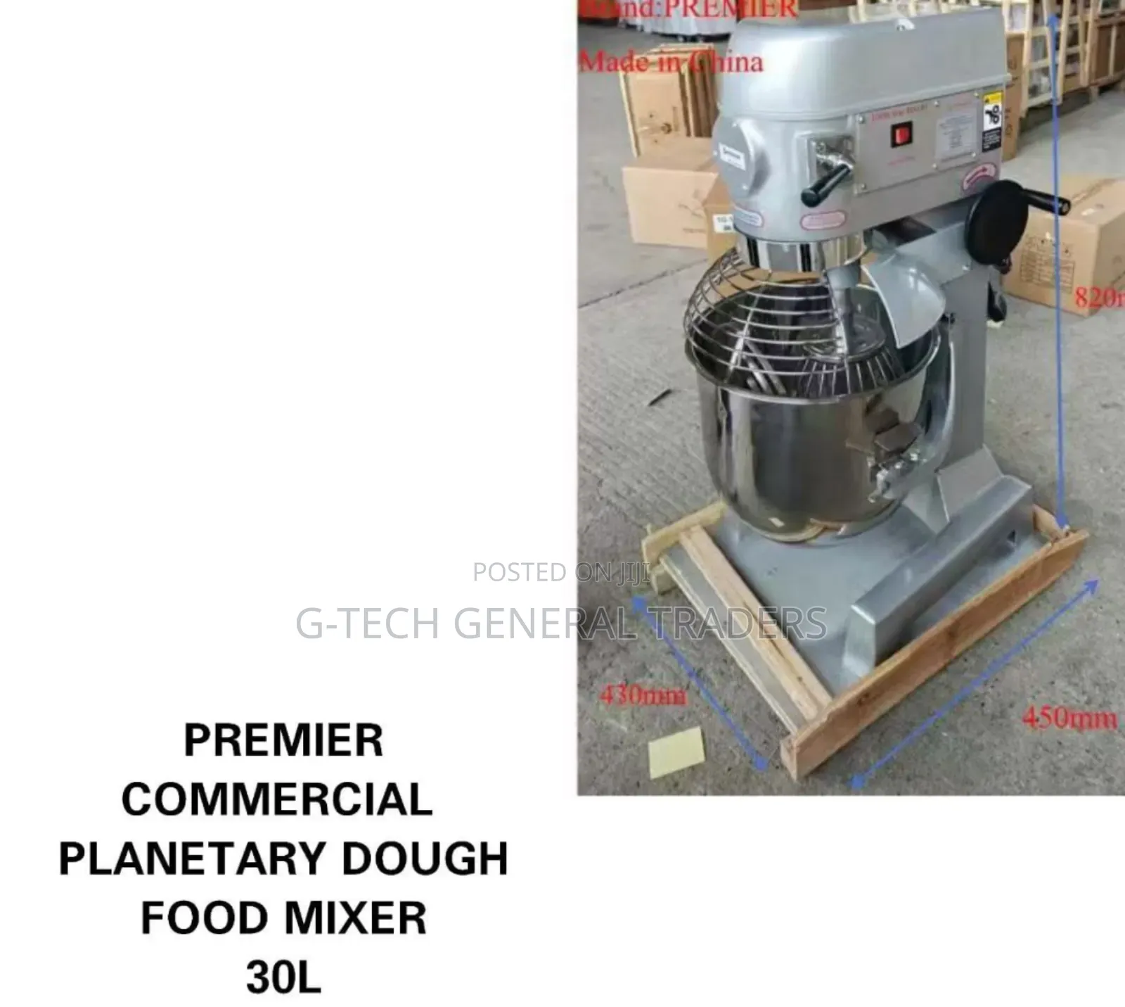 Premier 30l Commercial Planetary Dough Food Mixer