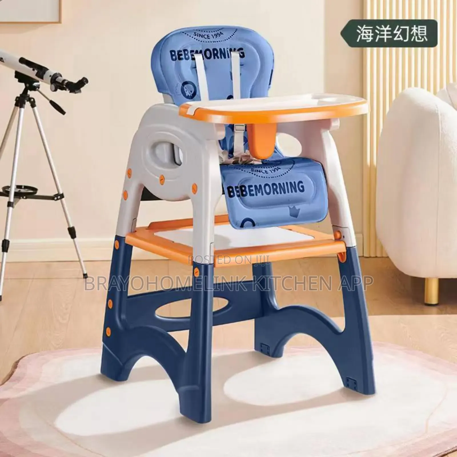3in1 Feeding Chair