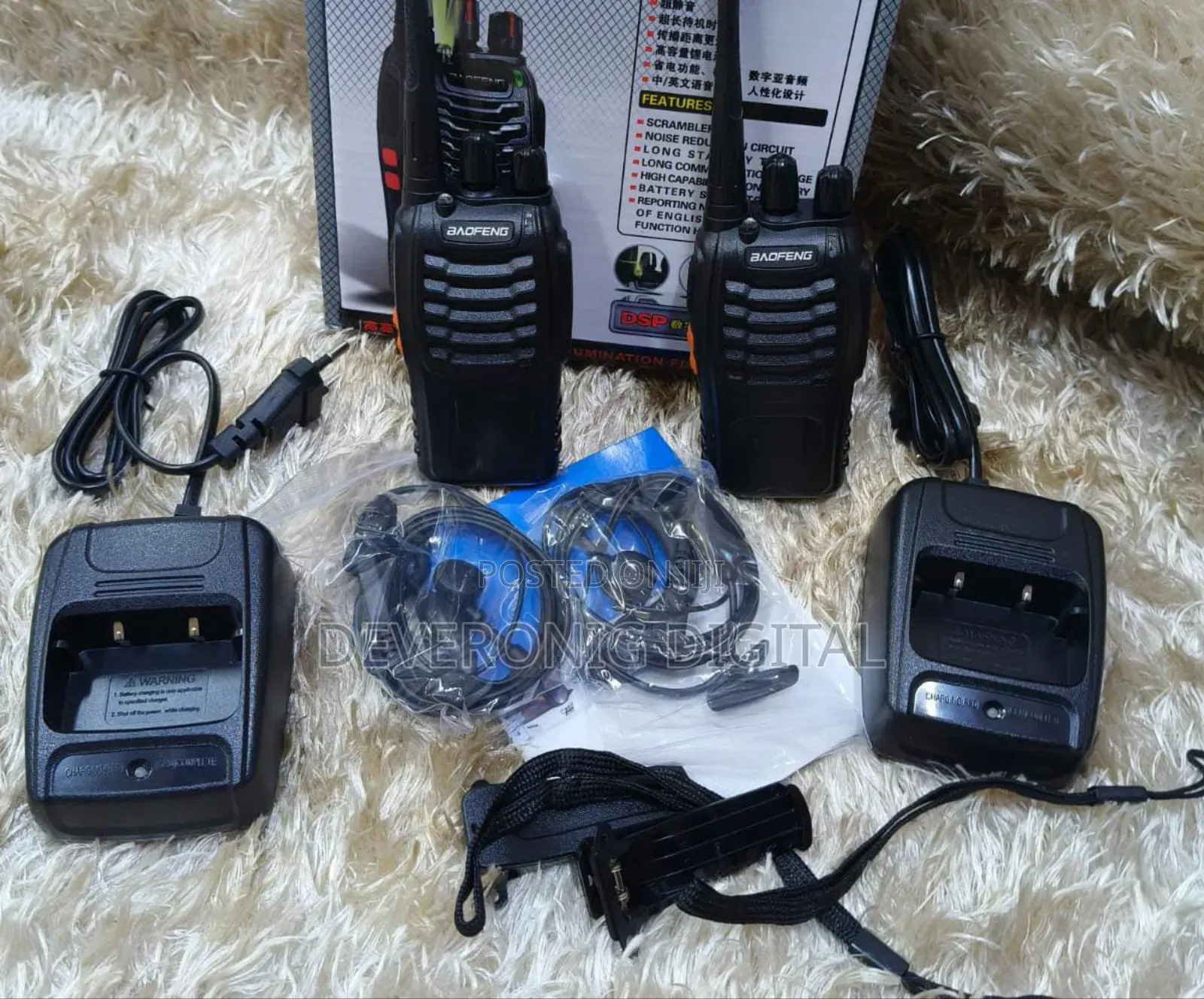 Walkie Talkie Bf‐888s Available