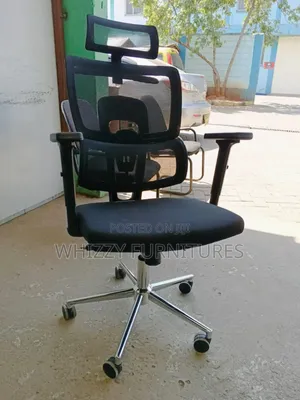 Strong Office Chair