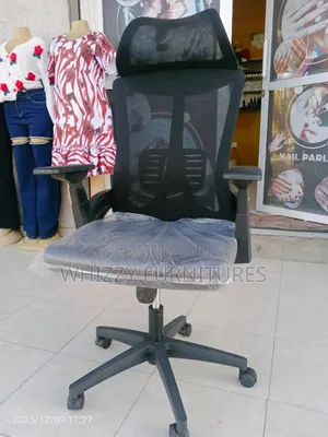 Comfortable Office Chair
