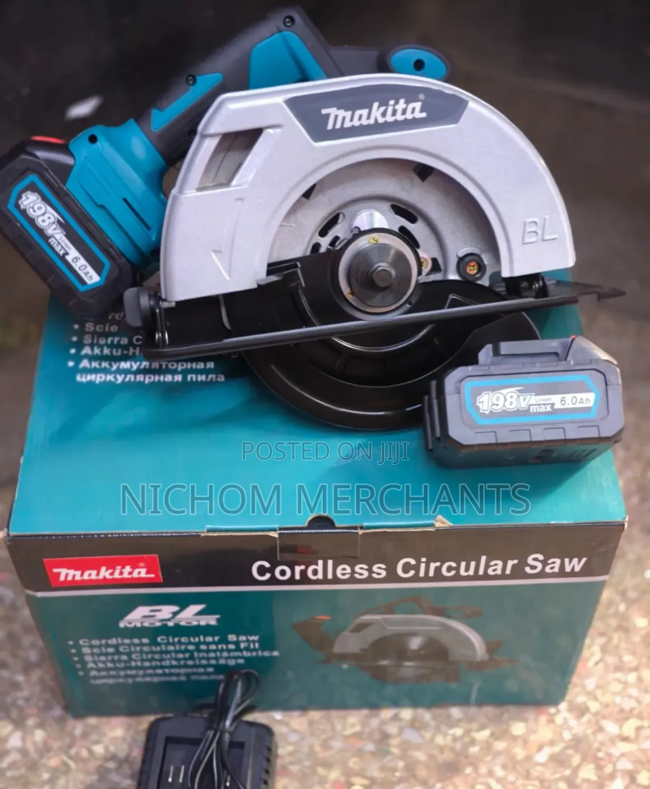 Makita 7inch Cordless Circular Saw/7inch Circular Saw