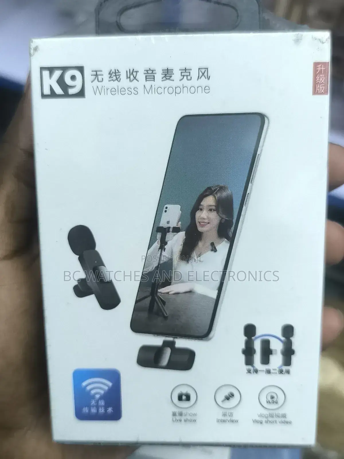Wireless Microphone