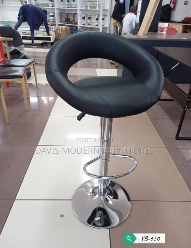 Adjustable Barstool