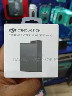 Dji Osmo Action Extreme Battery Plus.