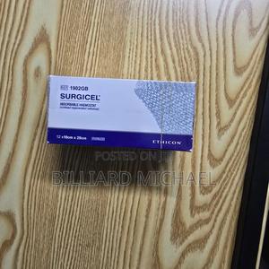 Surgicel Suture - thumbnail 2