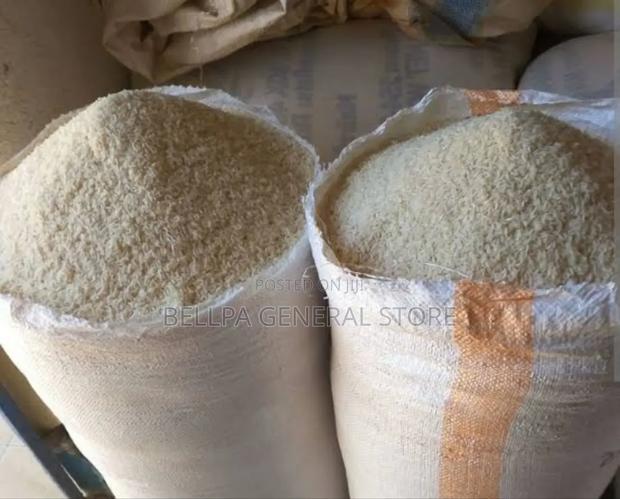 Pure Pishori Rice - main view