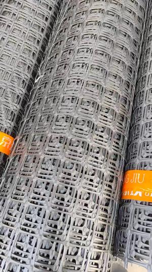 Geoflex Mesh - thumbnail 2