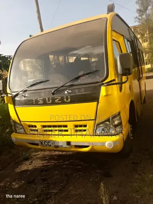 Isuzu NQR 2014 Yellow