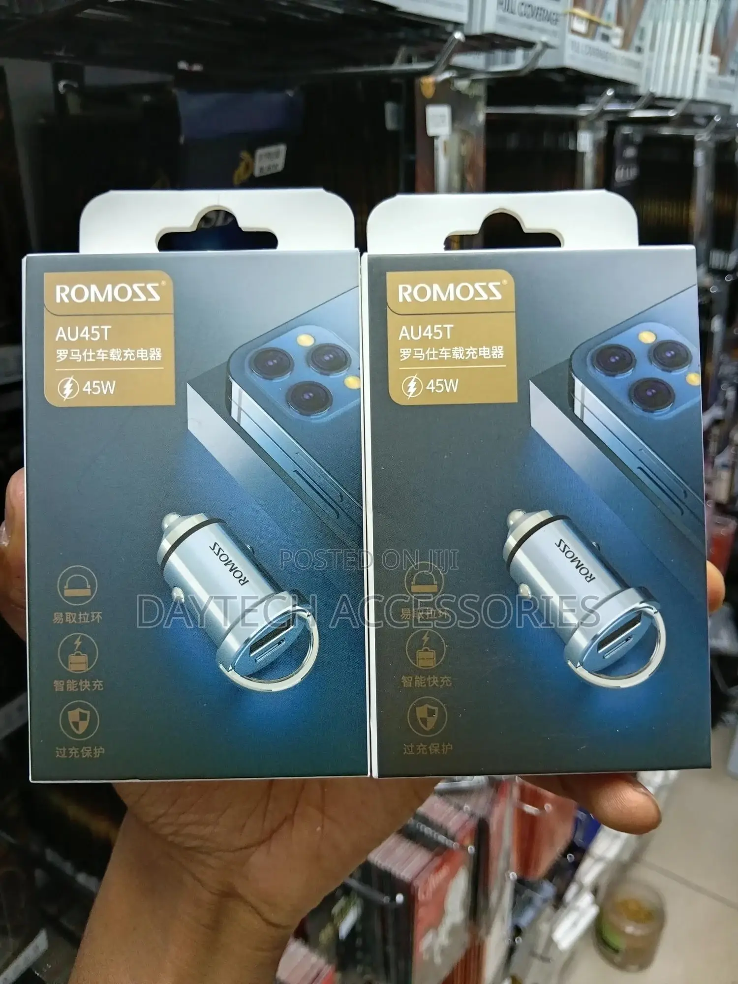 Romoss Au45t Car Charger Usb + Usb-C Pd + Qc 45w (Silver)