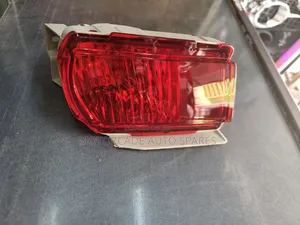 Toyota Prado Fj 150 Reflector