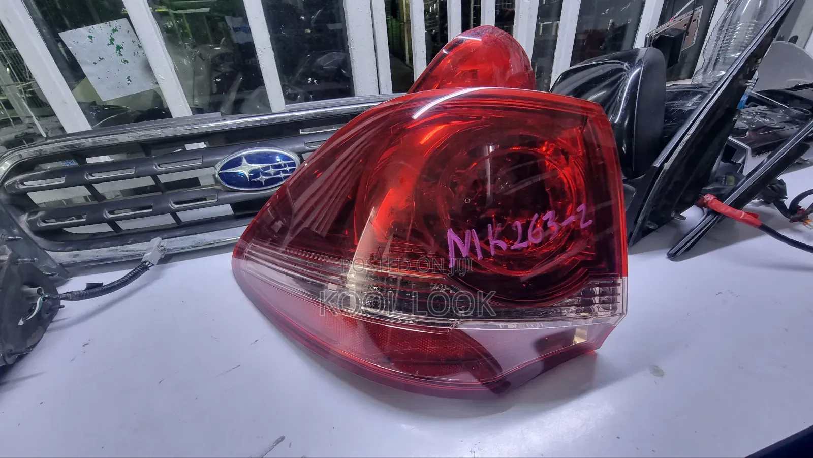 Toyota Crown 2010 Tailight