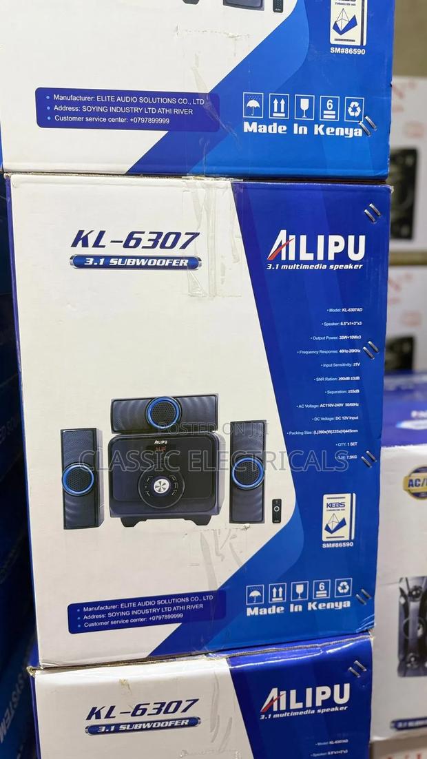 Ailipu Speaker System - main view
