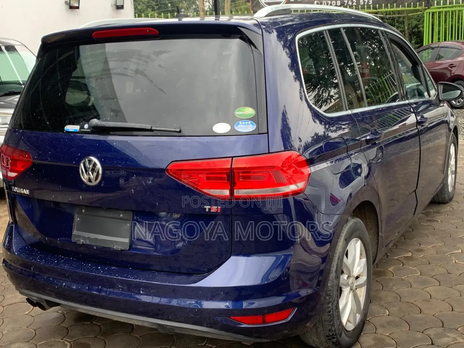 Volkswagen Touran 2017 Blue