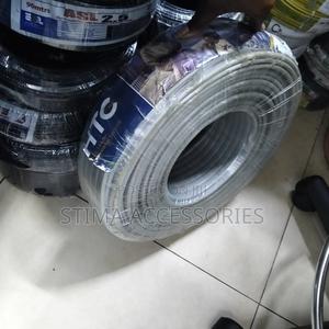 4.0 Twin With Earth,Electrical Cable HTG - main view