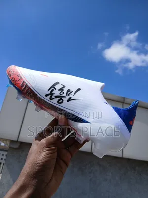 Min-Son Adidas F50 Edition - Laceless Football Boots